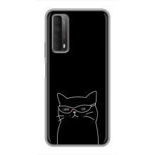 Чехол с рисунком кот на Huawei P Smart 2021 – Равнодушный кот