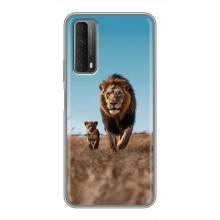 Чохол Король лев на Хуавей П Смарт 2021 – Мусафа і Сімба