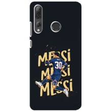 Чохли для Huawei P Smart Plus 2019 (Leo чемпіон) (AlphaPrint) (Messi ПСЖ)