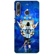 Чехлы для Huawei P Smart Plus 2019 (Leo чемпион) (AlphaPrint) (Месси сборная)
