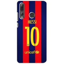 Чохли Мессі для Huawei P Smart Plus 2019 (AlphaPrint) (Messi Barca 10)