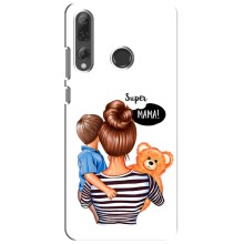 Чехол с печатью для Huawei P Smart Plus 2019 - (Мама с ребенком) (AlphaPrint) – Мама с сыном