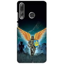 Чехлы с картинкой ЗСУ для Huawei P Smart Plus 2019 (AlphaPrint) (Солдат ЗСУ)