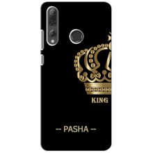 Чехлы с мужскими именами для Huawei P Smart Plus 2019 – PASHA