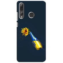 Чехол для Патриота Украины Huawei P Smart Plus 2019 - (AlphaPrint) (Коктейль молотова)