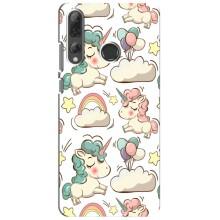 Чохол для Хуавей Р Смарт Плюс 2019 - (Єдинорожки - Новинки) (AlphaPrint) – Єдиноріжки