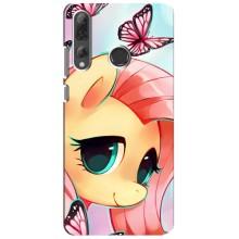 Чохол для Хуавей Р Смарт Плюс 2019 - (Єдинорожки - Новинки) (AlphaPrint) – Плем'я Єдинорогів