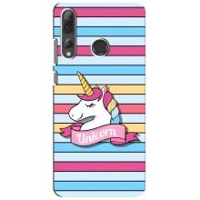 Чохол для Хуавей Р Смарт Плюс 2019 - (Єдинорожки - Новинки) (AlphaPrint) – Unicorn
