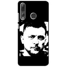Чехол для Huawei P Smart Plus 2019 (AlphaPrint - с принтом Зеленского) – Зеленский АРТ