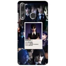 Чехлы Венсдей на Huawei P Smart Plus 2019 Уэнсдей (AlphaPrint) (коллаж Уэнздей)
