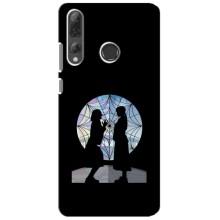 Чехлы Венсдей на Huawei P Smart Plus 2019 Уэнсдей (AlphaPrint) (комната Уэнздей)