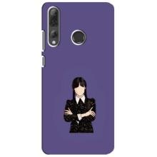 Чехлы Венсдей на Huawei P Smart Plus 2019 Уэнсдей (AlphaPrint) (Уэнздей в черном)