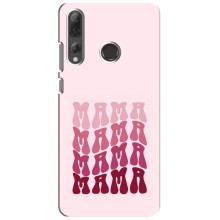 Чехлы на день мамы для Хуавей П Смарт Плюс 2019 – Надпись мама