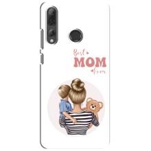 Чохли для мами на Huawei P Smart Plus 2019 – Мама сина