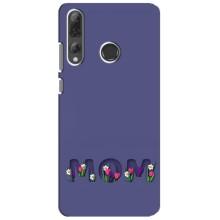 Чохли для мами на Huawei P Smart Plus 2019 – Мама в квітах