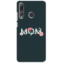 Чехлы для мамы на Huawei P Smart Plus 2019