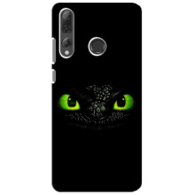 Чехол дракон Беззубик для Huawei P Smart Plus 2019 – Глаза Беззубика
