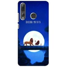 Чохол Король лев на Хуавей Р Смарт Плюс 2019 – Хакуна Матата