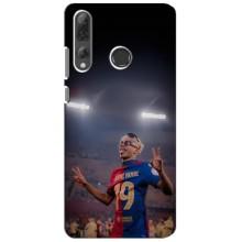 Чохол з футболістом Ламін Ямаль Huawei P Smart Plus 2019 – Ямаль на стадіоні