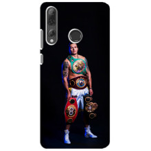 Чехол с картинкой Александр Усик для Huawei P Smart Plus 2019