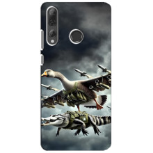 Чехол с мемами тралалело тралала для Huawei P Smart Plus 2019 – Гусини и крокодило
