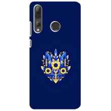 Чехол с украинским гербом на Huawei P Smart Plus 2019 – Цветочный герб