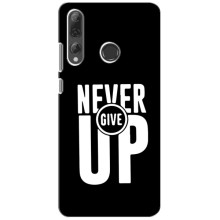 Силиконовый Чехол на Huawei P Smart Plus 2019 с картинкой Nike – Never Give UP