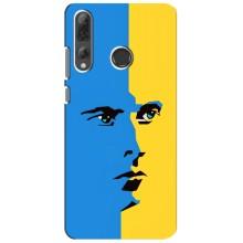 Украинские Чехлы для Huawei P Smart Plus 2019 с картинкой УПА (AlphaPrint) (Степан Бандера)