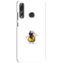 Защитные чехлы (Призрак Киева) для Huawei P Smart Plus 2019 (AlphaPrint) (Мой Краш)