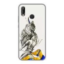 Чехлы Доброго вечора, ми за України для Хуавей П Смарт Плюс (AlphaPrint) (Победа)