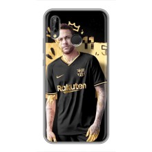 Силиконовый Чехол Huawei P Smart Plus , Nova 3i, INE-LX1 (Gold Neymar)