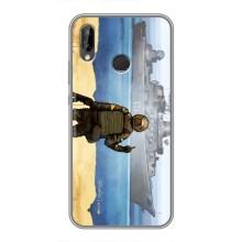 Чехол с принтом (Русский корабль...) для Хуавей П Смарт Плюс (AlphaPrint) – Русский корабль