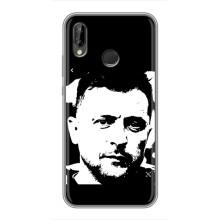 Чехол для Huawei P Smart Plus , Nova 3i, INE-LX1 (AlphaPrint - с принтом Зеленского) – Зеленский АРТ