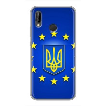 Чехол с Украинской символикой на Хуавей П Смарт Плюс (Украина это Европа)