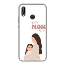 Чохли для мами на Huawei P Smart Plus , Nova 3i, INE-LX1 (Мама доньки)