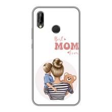 Чохли для мами на Huawei P Smart Plus , Nova 3i, INE-LX1 (Мама сина)
