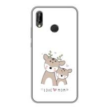 Чохли для мами на Huawei P Smart Plus , Nova 3i, INE-LX1 (Про маму)