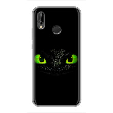 Чехол дракон Беззубик для Huawei P Smart Plus , Nova 3i, INE-LX1 – Глаза Беззубика