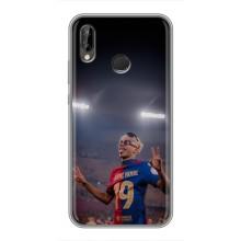 Чохол з футболістом Ламін Ямаль Huawei P Smart Plus , Nova 3i, INE-LX1 (Ямаль на стадіоні)