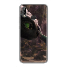 Чехол как приручить дракона на Huawei P Smart Plus , Nova 3i, INE-LX1 – Сцена з драконом