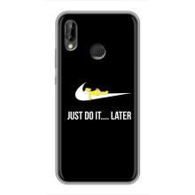 Чехол с логотипом Найк на Huawei P Smart Plus , Nova 3i, INE-LX1 (Nike just do it)