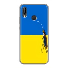 Силиконовый бампер с принтом (ПАТРИОТ) для Huawei P Smart Plus , Nova 3i, INE-LX1 (Мрія)