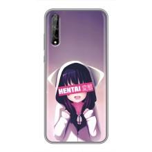 Чохли Персонажі Аніме Наруто для Huawei P Smart Pro (AlphaPrint)