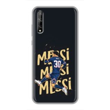 Чохли для Huawei P Smart Pro (Leo чемпіон) (AlphaPrint) (Messi ПСЖ)