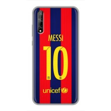 Чохли Мессі для Huawei P Smart Pro (AlphaPrint) (Messi Barca 10)