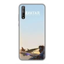 Чехлы с фильма АВАТАР для Huawei P Smart Pro (AlphaPrint)