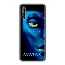 Чохли з фільму АВАТАР для Huawei P Smart Pro (AlphaPrint)