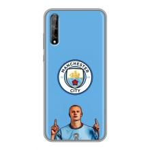 Чохли з футболістом Ерлінг Холанд для Huawei P Smart Pro (AlphaPrint) – Холанд Манчестер Сіті