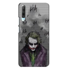 Чехлы с картинкой Джокера на Huawei P Smart Pro – Joker клоун