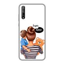 Чехол с печатью для Huawei P Smart Pro - (Мама с ребенком) (AlphaPrint) – Мама с сыном